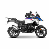 SHAD CLICK SYSTEM FAST TANK BAG BMW R 1300 GS ADVENTURE '25 – Maximomoto ES