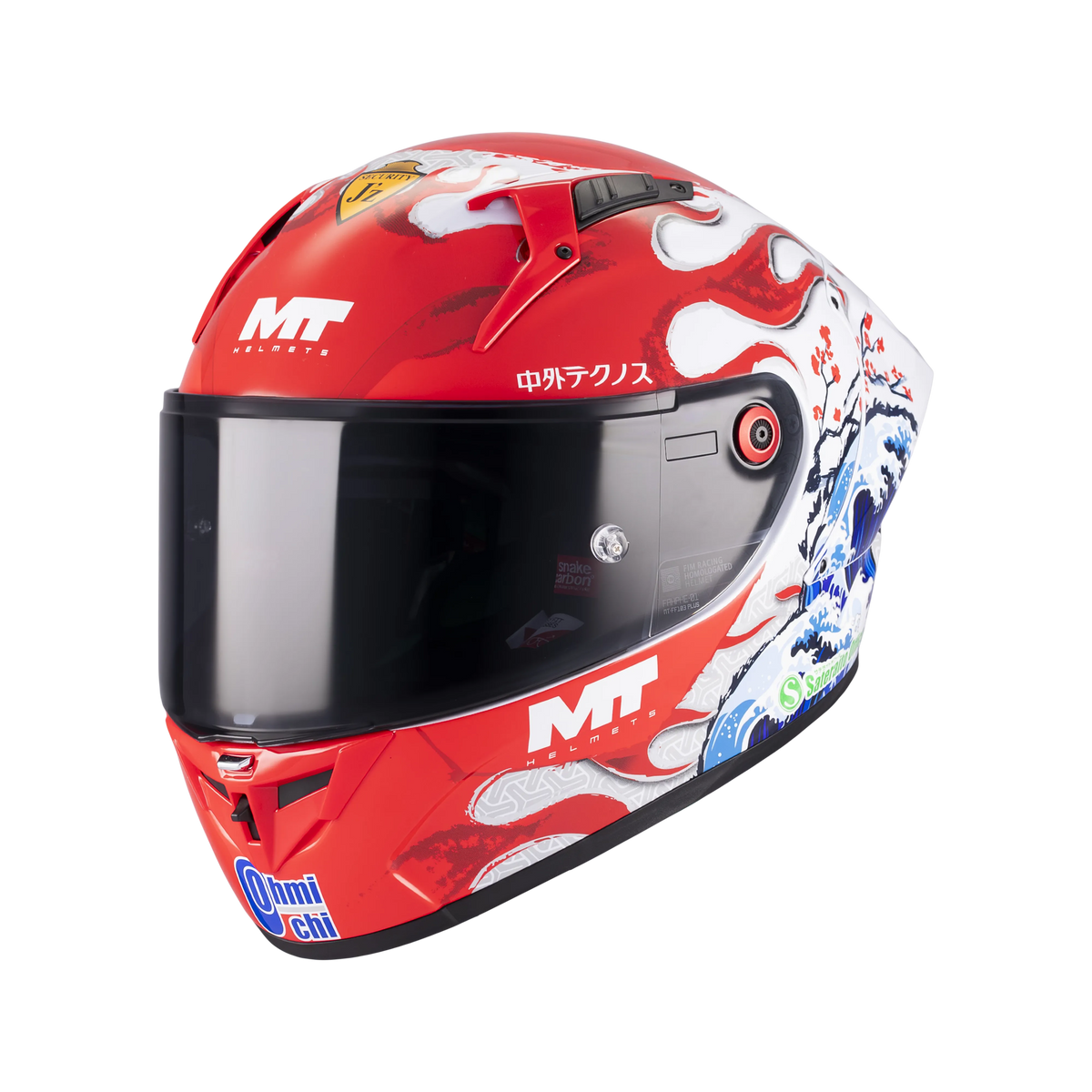 MT CASCO KRE+ S YAMANAKA 2025 / A5 - BRILLANT